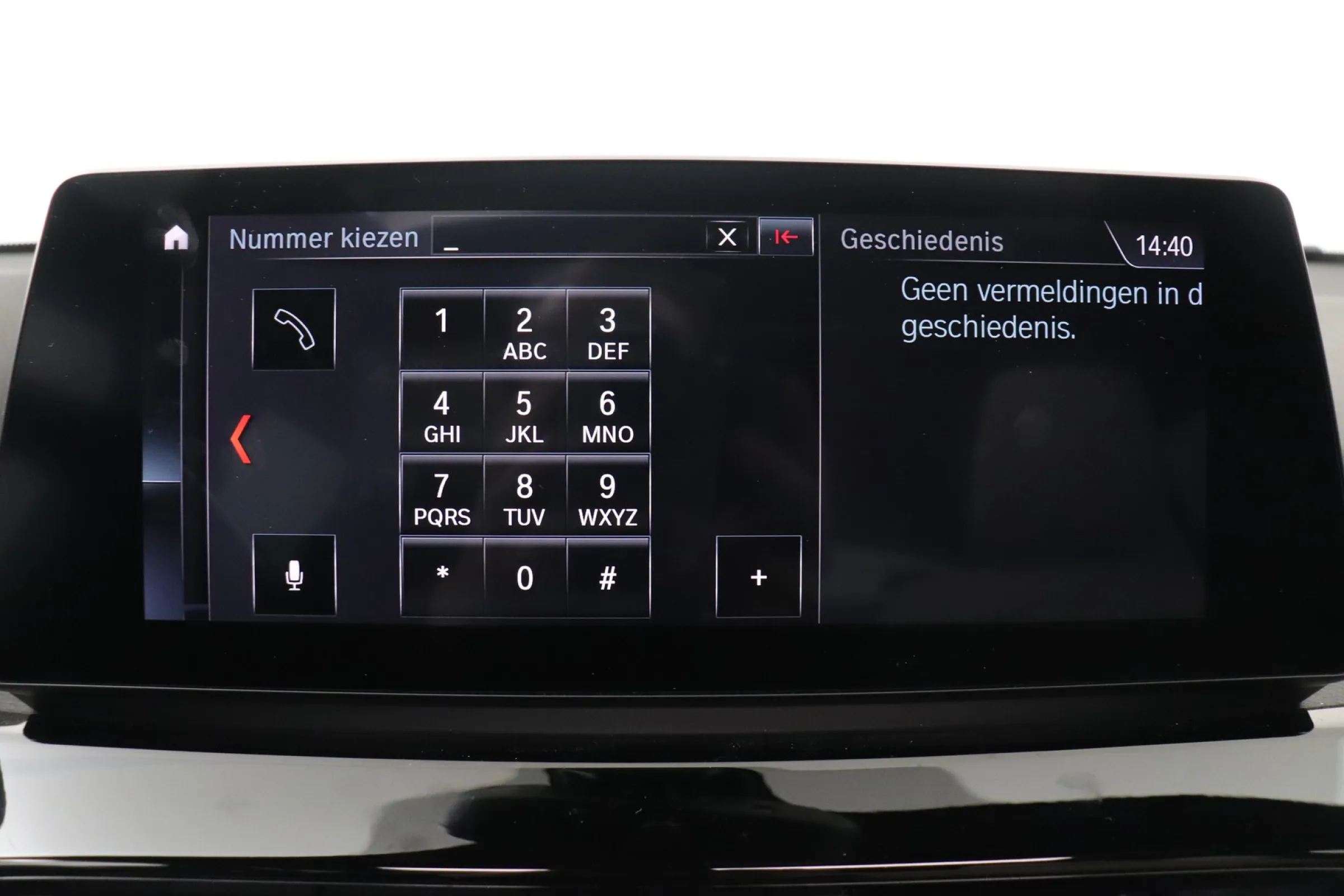 BMW X2 fullscreen 29